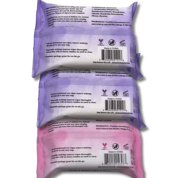 mivida Hypoallergenic Makeup Remover Wipes Bundle | Biodegradable Facial Cleansing & Towelettes Make up Remover Face Wipes | Alcohol-Free Makeup Wipes With Vitamin E & Hyaluronic Acid Total 75 count  Beauty & Personal Care - Image 16